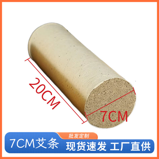 1PCS Extra Large Thunder Fire Moxa Sticks Diameter 2.76" x Length 7.9"/7CM x 20CM, Premium Wormwood