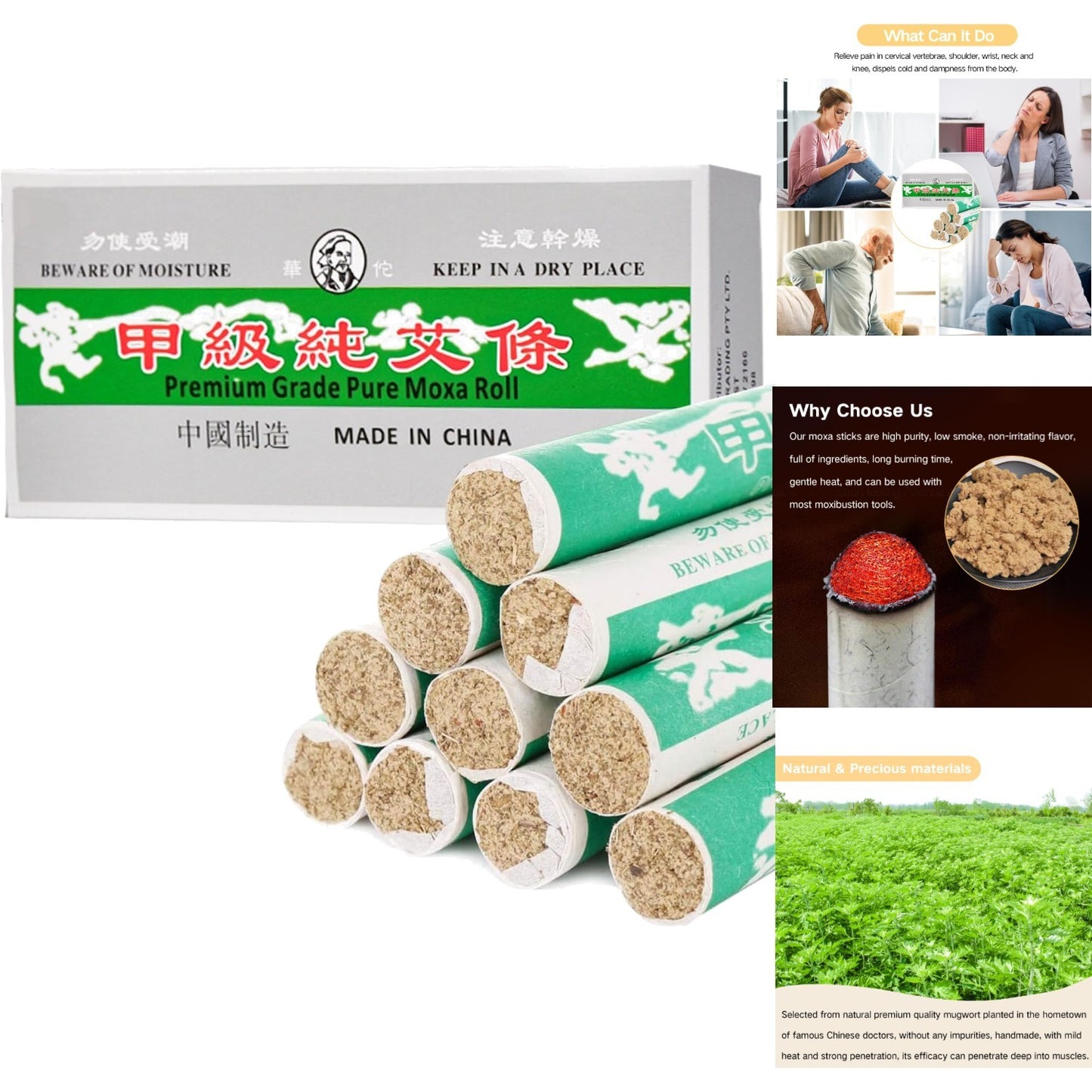 10 Rolls Pure Moxa Sticks Mild Moxibustion Mugwort Roll for Acupoint Pain Relief
